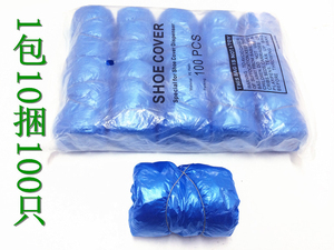 机用鞋套机家用自动T G K型扣踩脚机器脚套机一次性鞋套加厚耐磨