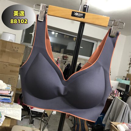 美逸88102无痕隐形内衣无钢圈聚拢调整型瑜伽文胸提拉宽肩带乳胶