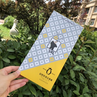 俏丽人春夏款加肥钢丝袜薄款半透肤加大5631收腹提臀打底连裤袜