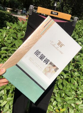 300克秋冬2628护腰锦纶光面黑色