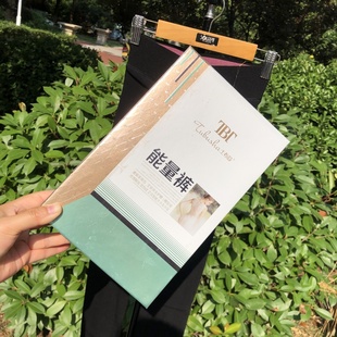 300克秋冬2628护腰锦纶光面黑色加绒打底踩脚外穿显瘦一体裤2627