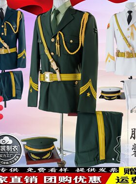 中大学生升旗手仪仗队国旗班服装