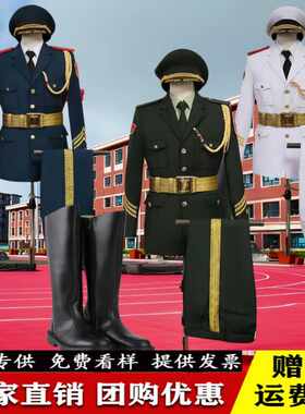 学生升旗仪式仪仗队国旗班服套装