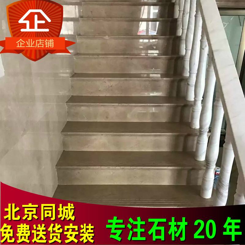 厂家定做广西白踏步人造大理石