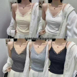 2035天丝竹棉法式 固 螺纹蕾丝背心吊带背心内搭防走光外穿一体式