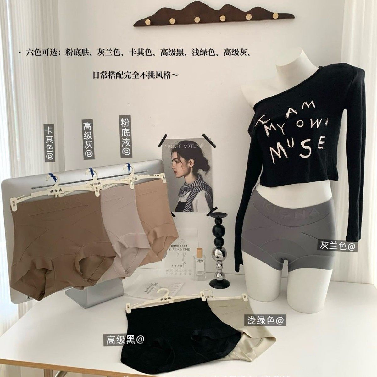 CecilyKrutch-88048#磨毛保暖交叉收腹裤粉底液无痕高腰产后内裤,女士内衣/男士内衣/家居服,塑身美体裤,淘宝优惠券,粉丝福利购,淘宝优惠卷