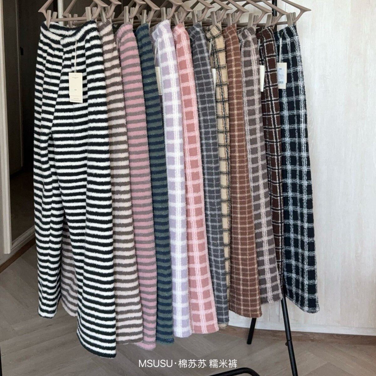 MSUSU棉苏苏糯米裤秋冬直筒微阔条纹格子撞色家居休闲可外穿睡裤,女士内衣/男士内衣/家居服,睡裤/家居裤,淘宝优惠券,粉丝福利购,淘宝优惠卷