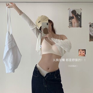 CK&OI 6336#反重力呼吸套装无痕薄款聚拢无钢圈舒适透气内衣女生