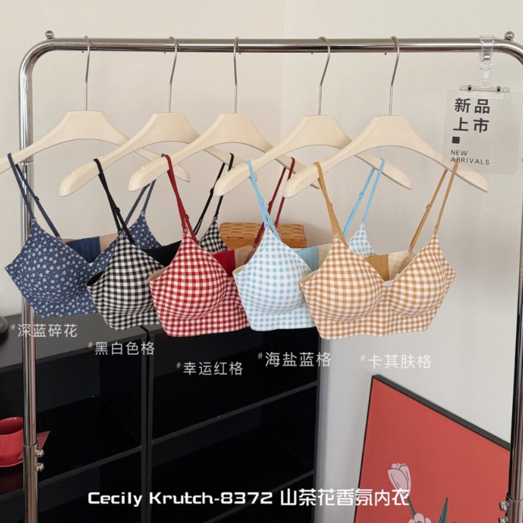 Cecily Krutch-8372山茶花香氛内衣侧收副乳隐形提拉格子少女文胸
