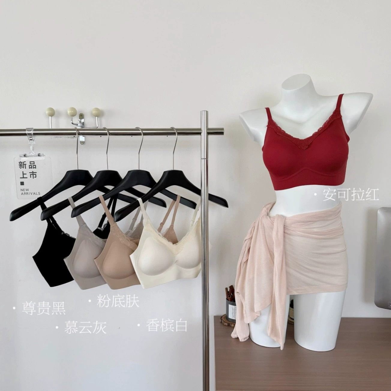 Cecily Krutch-8375慕纱提拉内衣女蕾丝时尚聚拢无痕修身时尚文胸
