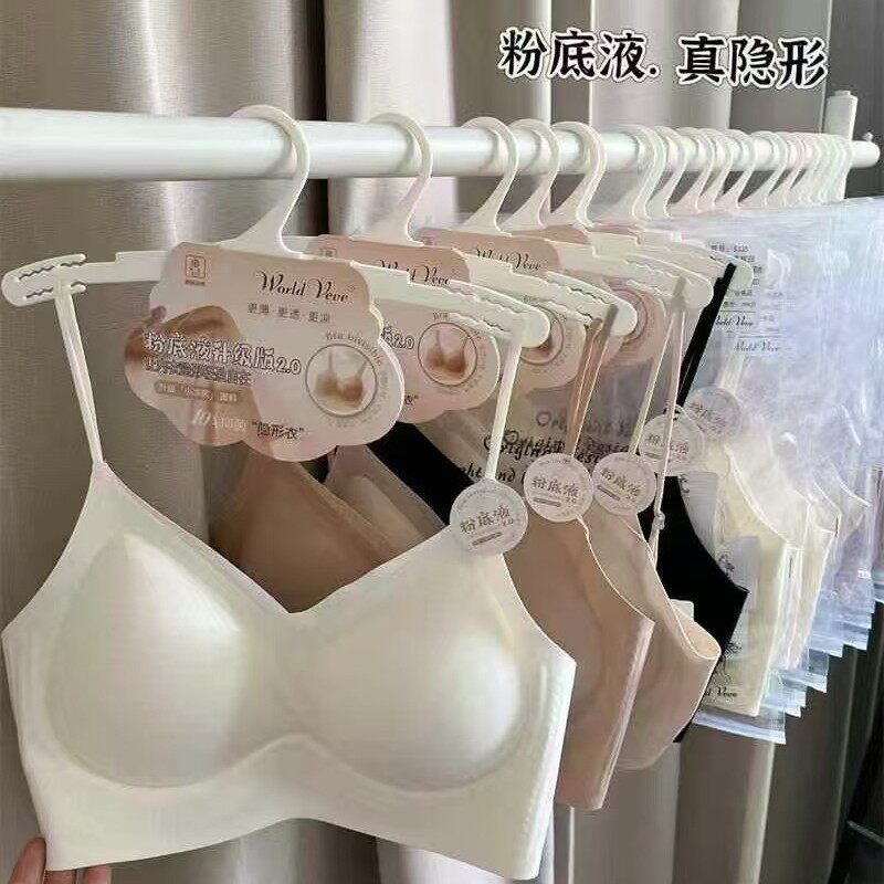 惠芝欣我的薇薇5335细肩带后背一根带镂空美背抹胸粉底隐形内衣