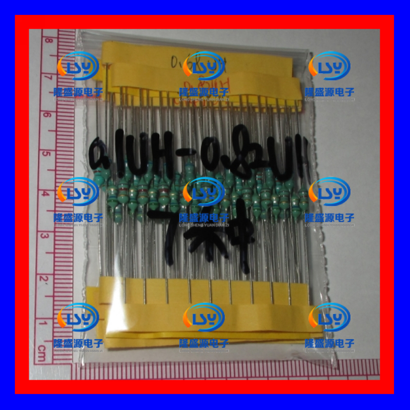 0.25W色码电感包 色环电感包 1/4W(0307) 0.1UH-0.82UH 7种各10个