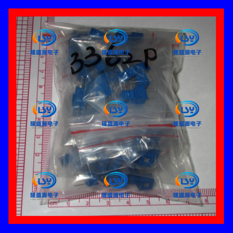 3362电位器包 3362P可调电阻包100R-2M 15种 每种5个 元件包 顶调