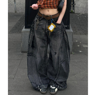街头宽松弯刀阔腿长裤 大码 男女夏季 复古设计做旧破洞牛仔裤 潮 美式