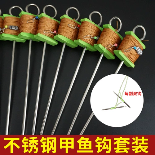 Два крючка черепахи, готовые продукты, рыбацкая игольчатая черепаха, штепсель ублюдка -в группе с полным набором задних крючков прямые игла