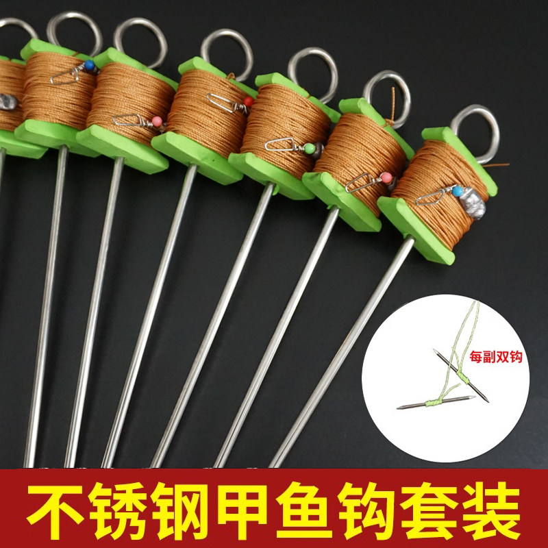 甲鱼钩两头针成品套装钓甲鱼针王八钩地插线组全套回头钩直钩直针