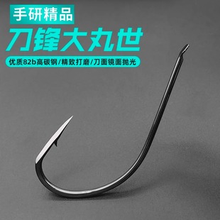 大号丸世锚钩三棱刀锋尖歪嘴有倒刺加强单锚钩三角锚鱼钩海钓装备