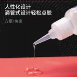 Ластик из ПВХ, надувной клей, водонепроницаемый бассейн, кушон, замок, игрушка