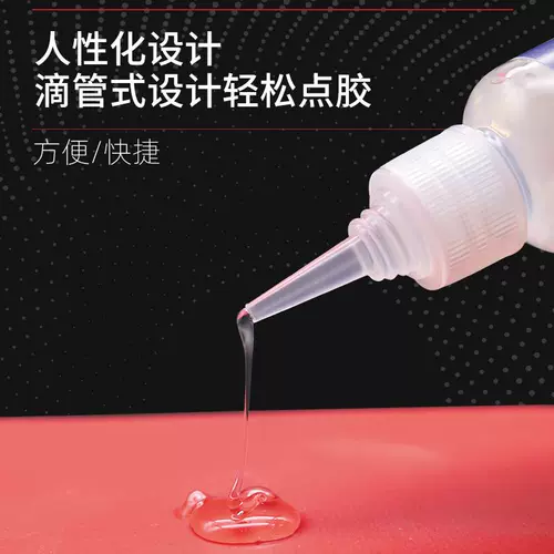 Ластик из ПВХ, надувной клей, водонепроницаемый бассейн, кушон, замок, игрушка