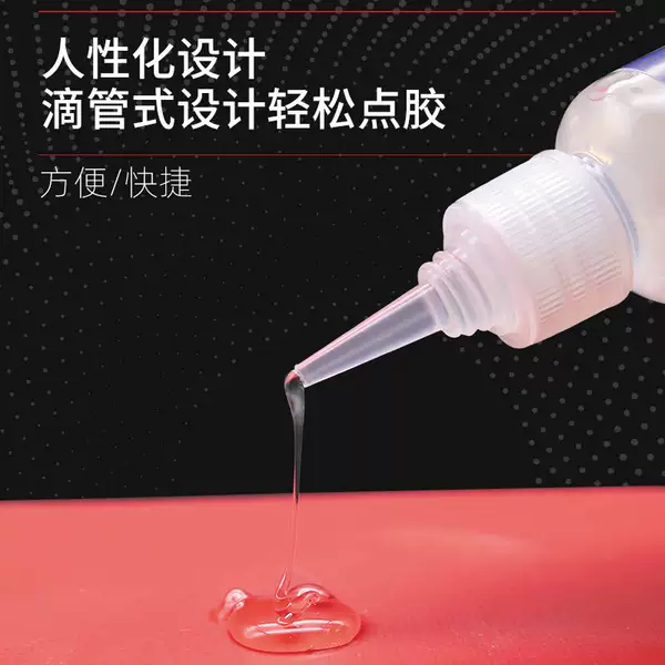 Товары от 芦王户外旗舰店