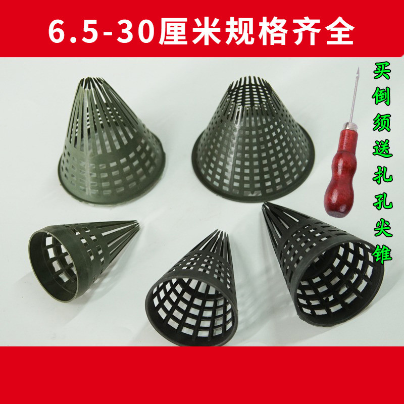 黄鳝笼倒须塑料7字型倒须口加厚倒刺Y须毫子黄鳝笼编织一字鳝鱼笼