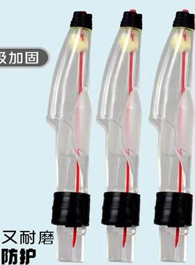 矶竿帽鱼竿保护头套矶杆护帽海竿帽远投钓竿保护套三角帽杆稍帽