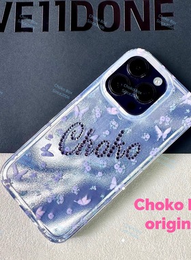 ChokoBox水钻定制字母定制手机壳闪亮礼物
