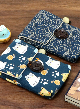 中国风适用SAMSUNG三星T5 Evo移动硬盘固态ssd保护套收纳袋防尘包