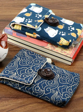 中国风适用SAMSUNG三星 T7 Shield  pssd固态硬盘 保护套收纳袋包