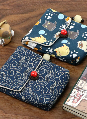 适用SHANLING山灵 M1S 随身听播放器MP3保护套壳收纳袋防尘防尘包