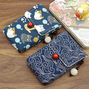 中国风适用搜狗Sogou AI智能录音笔 E1 保护套便携收纳袋防尘划包