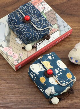 适用beyerdynamic拜雅 阿米罗AMIRON ZERO无线蓝牙耳机充电盒保护套收纳袋防尘包