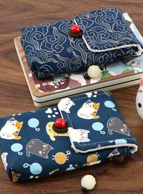 适用SONY索尼 NW-A306 随身听播放器MP3保护套壳收纳袋防尘内胆包