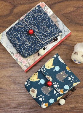 适用HiBy海贝R3 PRO2随身听播放器MP3保护套收纳袋防尘防划内胆包