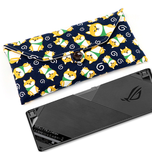 适用ROG玩家国度 魔导士机械无线68键键盘保护套便携收纳袋内胆包