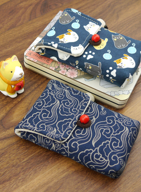 适用cowon/爱欧迪 plenue J随身听播放器MP3保护套收纳袋防尘划包