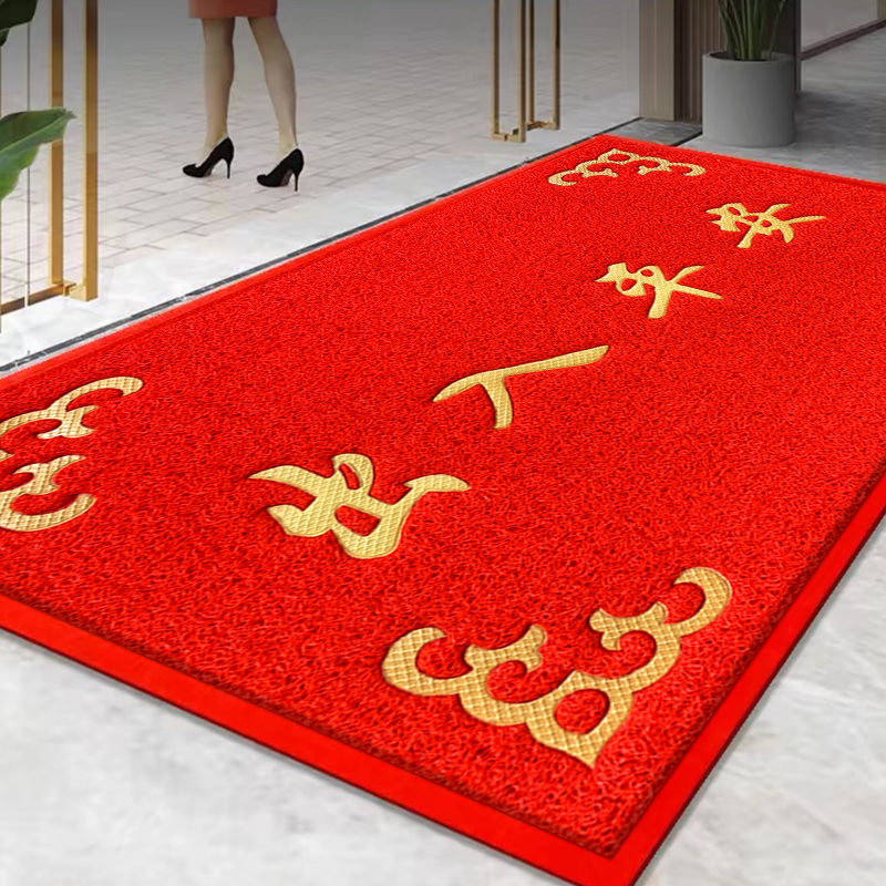 家用门口地垫出入平安入户门垫玄关进门垫防滑耐脏户外除尘脚垫子,居家布艺,家用脚垫,淘宝优惠券,粉丝福利购,淘宝优惠卷