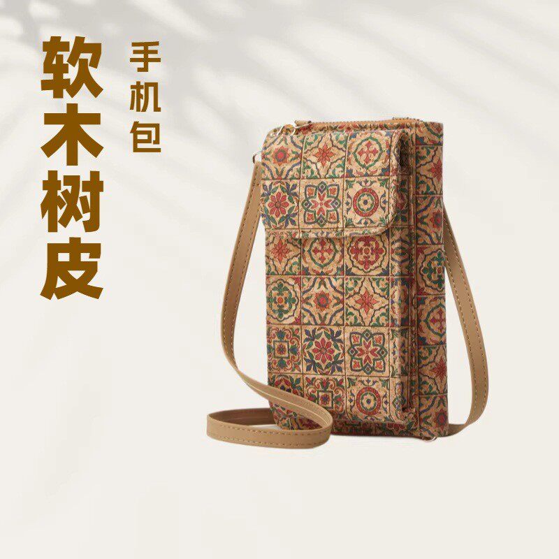多层钱包手机包学生卡包异域风情多元素复古印花民族风单肩斜跨包