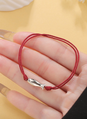 复古小银色鱼红绳手链新中式国风复古本命年锦鲤红手绳女款