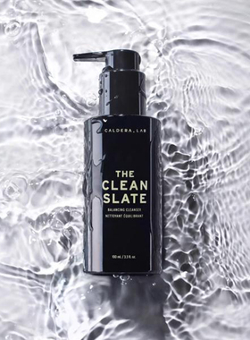 Caldera+Lab-肌肤镇静清爽平衡天然油脂去角质男士有机泡沫洁面乳