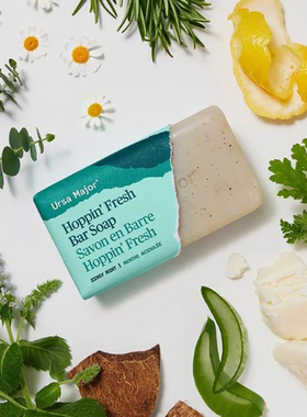 Ursa Major-纯净强效去角质舒缓滋润清新薄荷泡沫绵密清爽沐浴皂