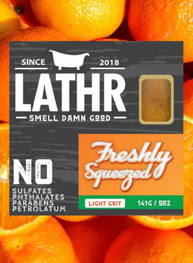 Lathr-Freshly Squeezed Soap Bar清新柑橘香清爽提神醒脑 沐浴皂