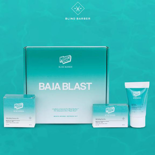 Blind 限量版 热带青柠香身体乳去角质皂洗发皂清爽沐浴套装 barbe