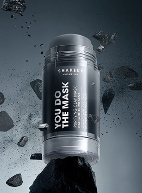 英国Shakeup -便携男士天然活性炭面膜棒净化控油深层清洁护肤35g