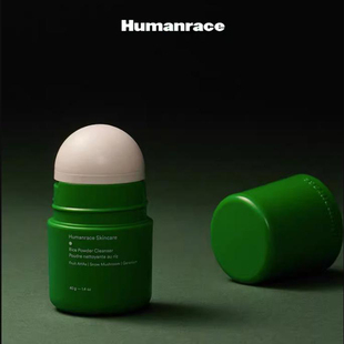 Humanrace 40g 稻米粉温和深层清洁疏通毛孔净透亮肤洁面洁颜粉