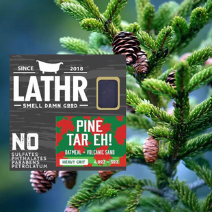 Lathr-Pine Tar Eh! Soap Bar松焦油火山浮石砂制成舒缓滋养 香皂