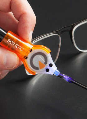 美国bondic液态焊接胶水笔UV胶水强化胶快速修补塑料玻璃金属瓷器