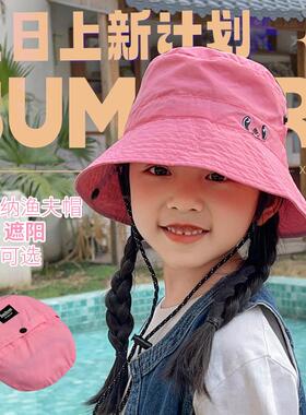 日系儿童防晒帽折叠便携渔