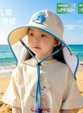 卡通儿童防晒帽夏季沙滩
