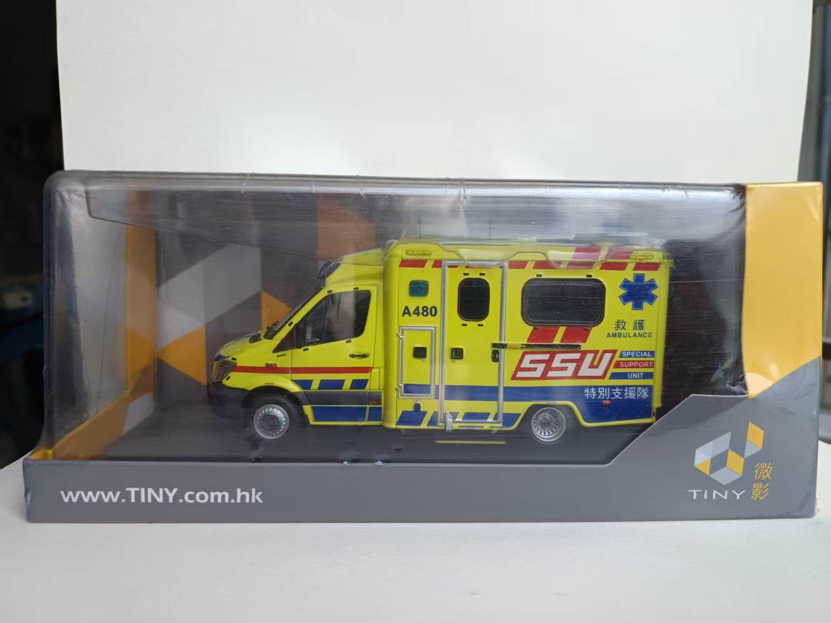 TINY微影城市176香港特别支援队救护车模型,玩具/童车/益智/积木/模型,合金车/玩具仿真车/收藏车模,淘宝优惠券,粉丝福利购,淘宝优惠卷